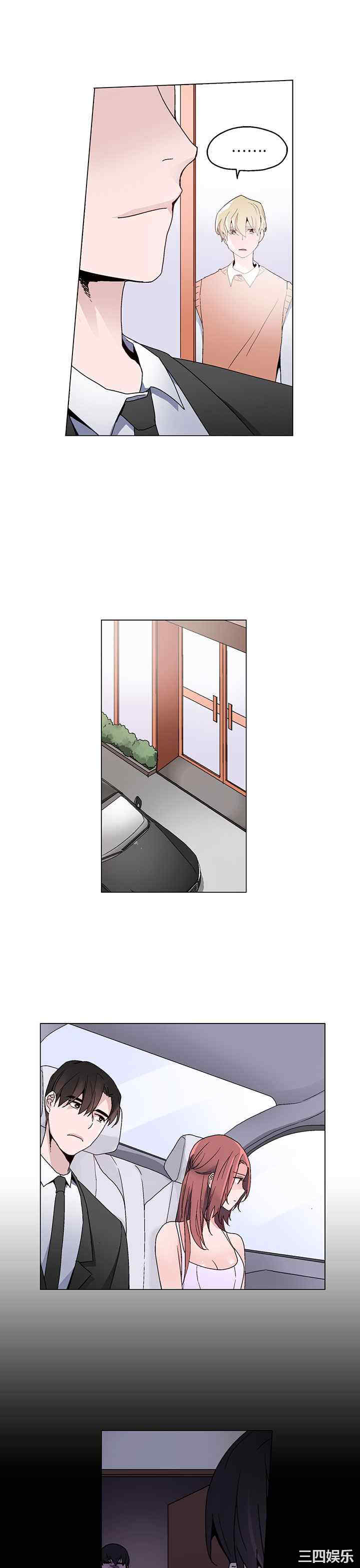 第13张