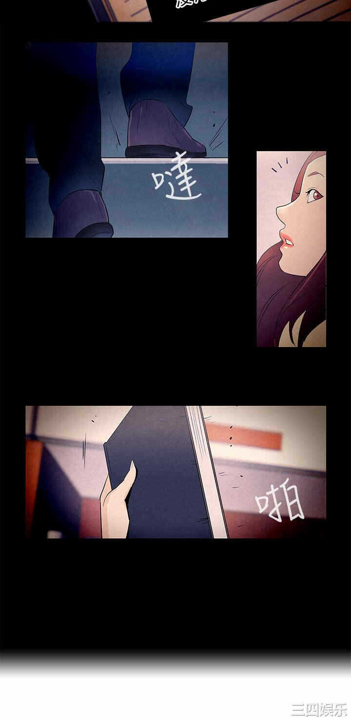 第20张