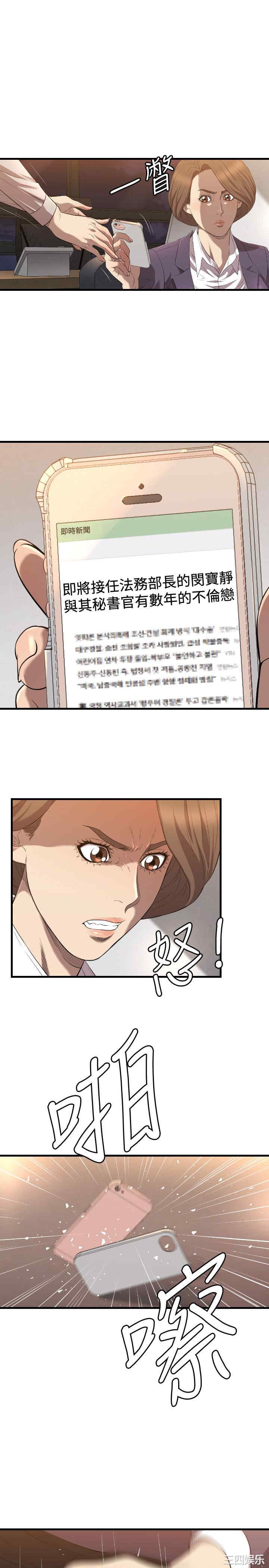 第22张
