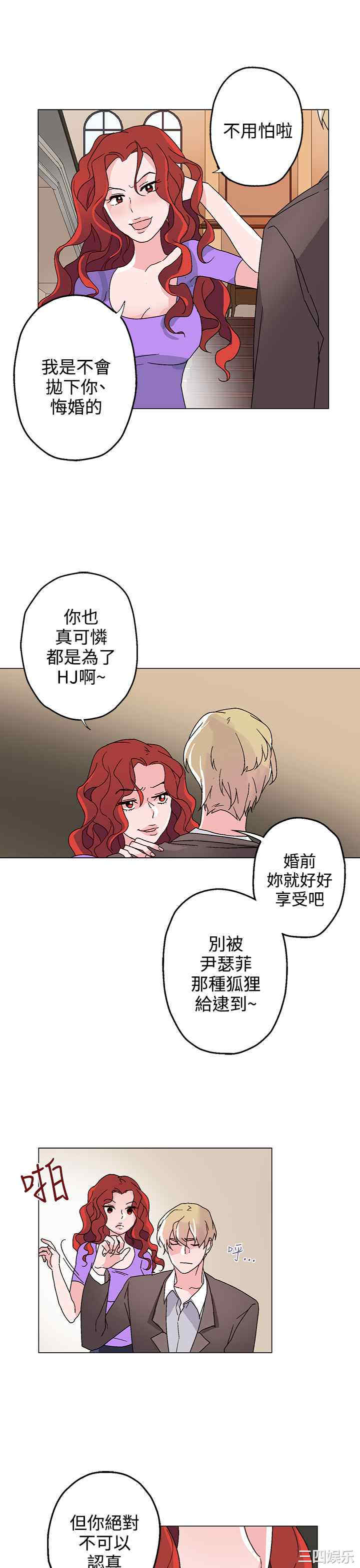 第5张