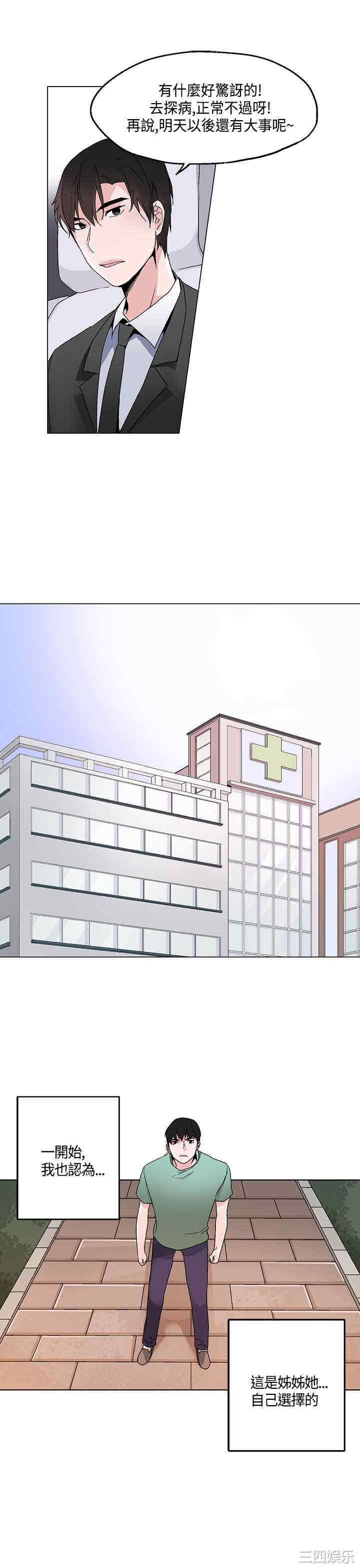 第15张