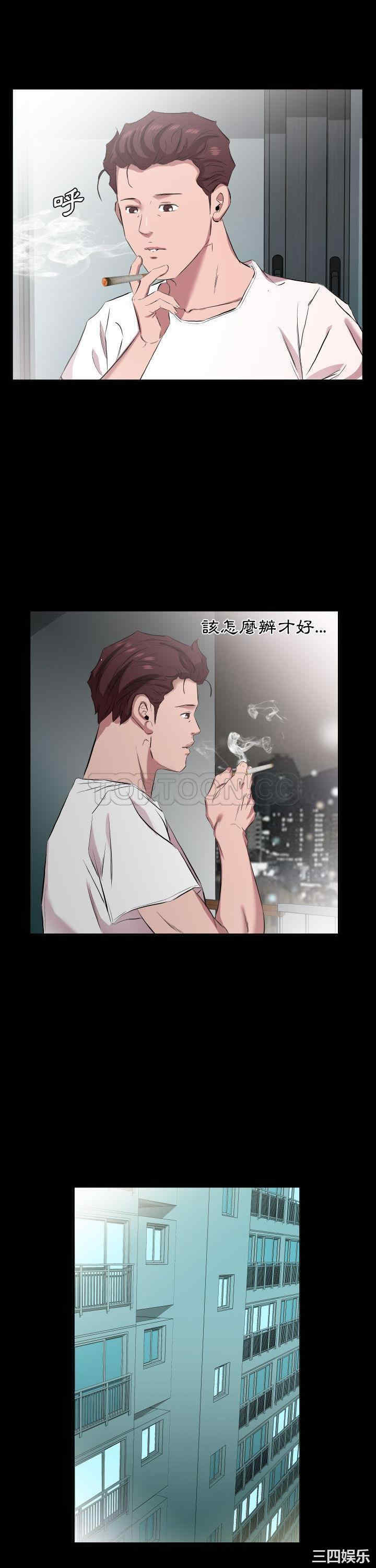 第20张