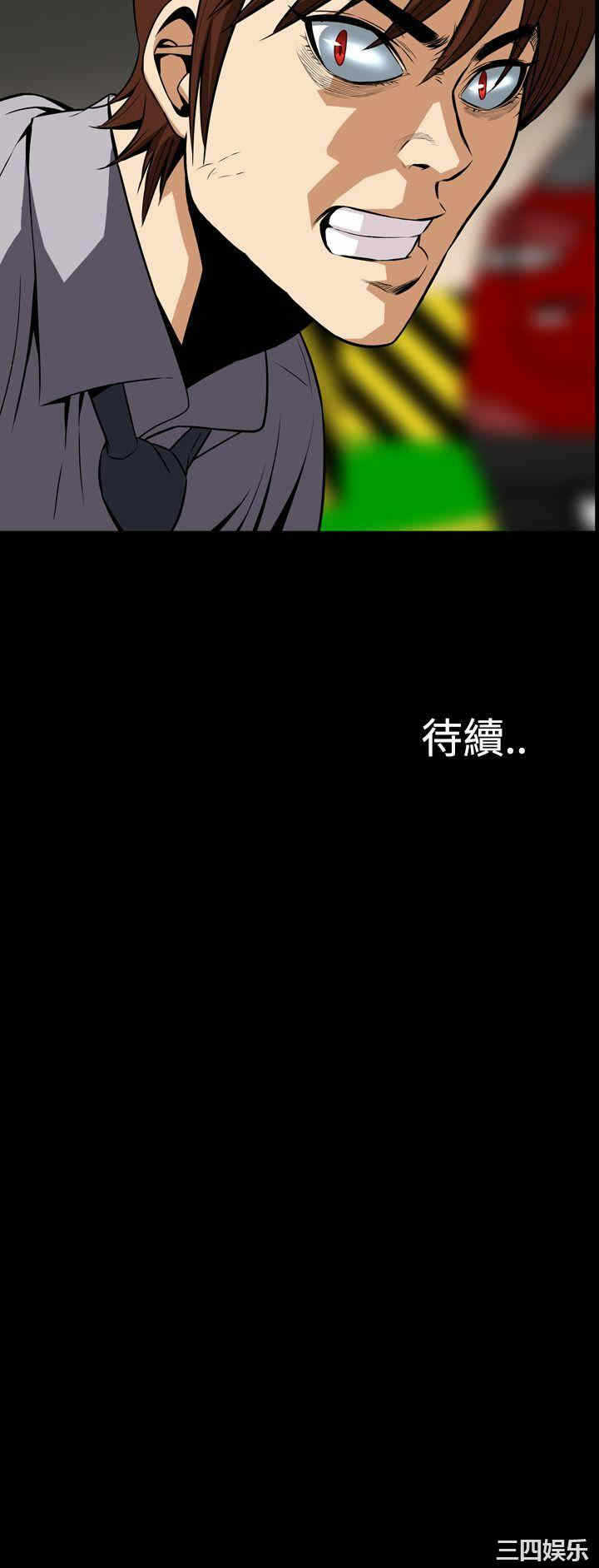 第42张