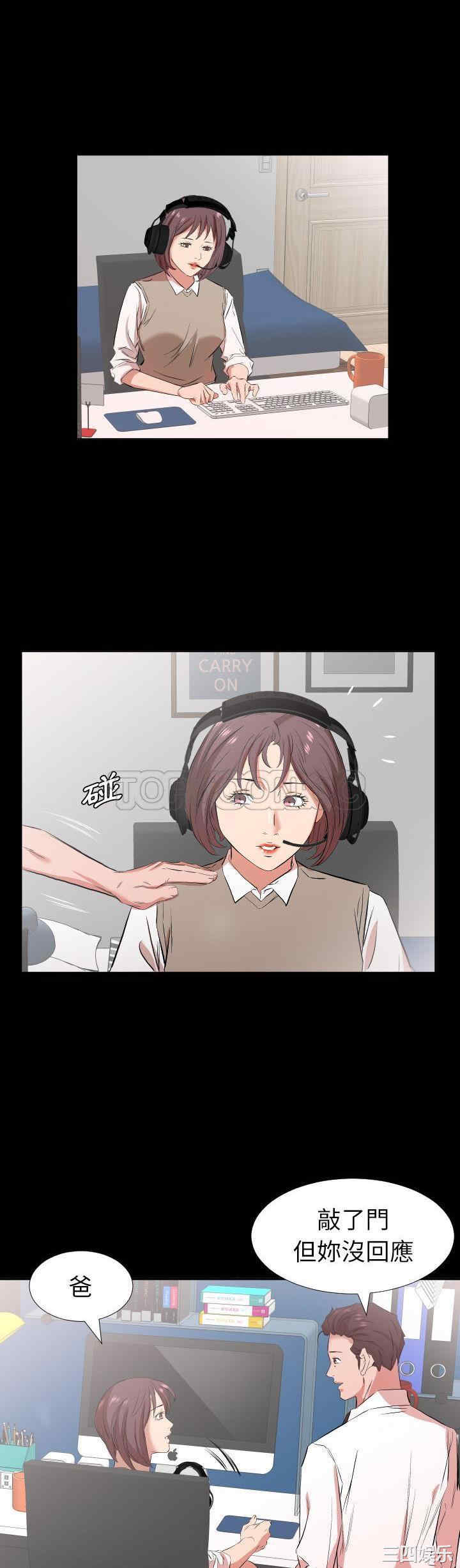 第21张