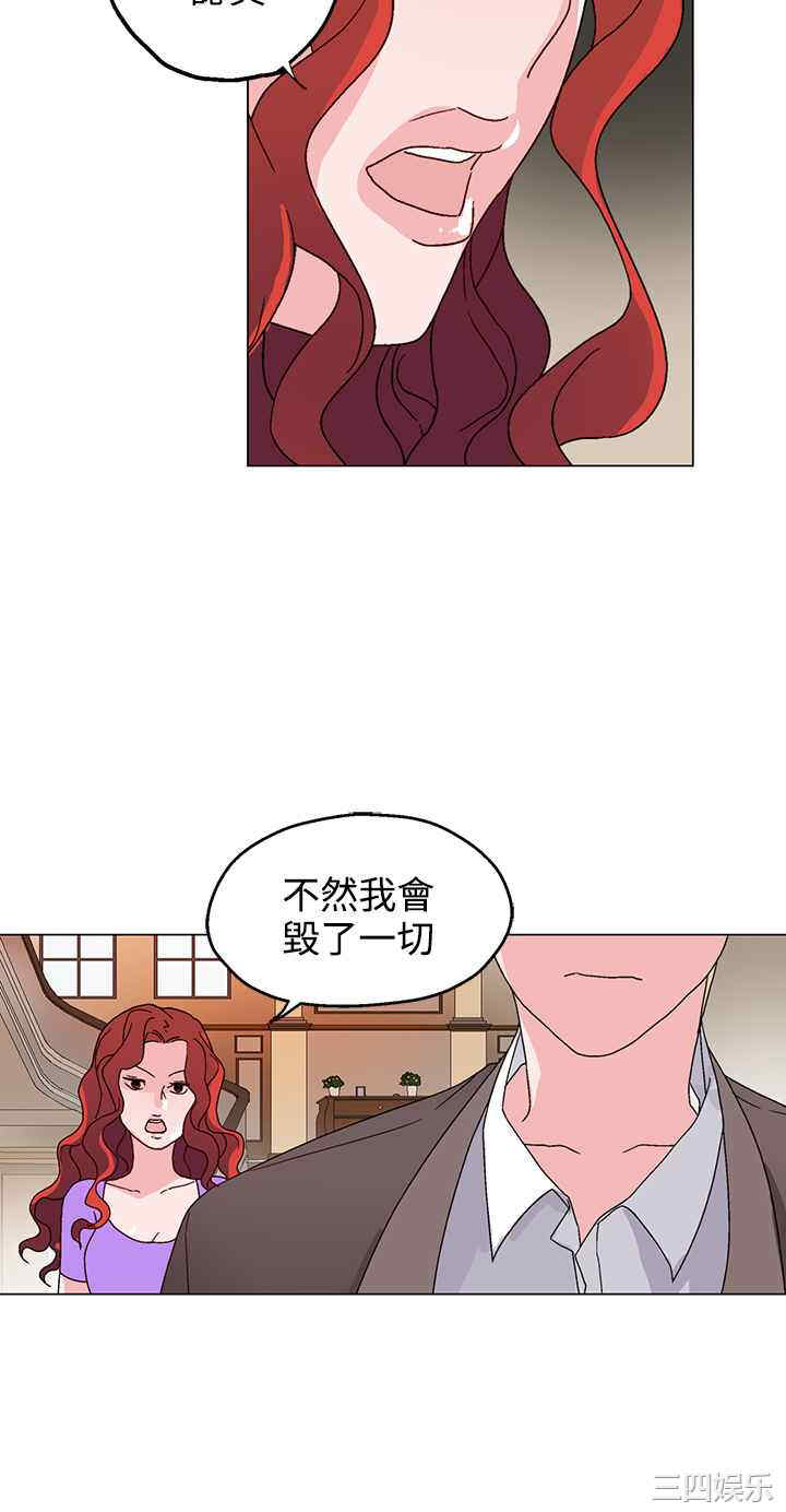 第6张