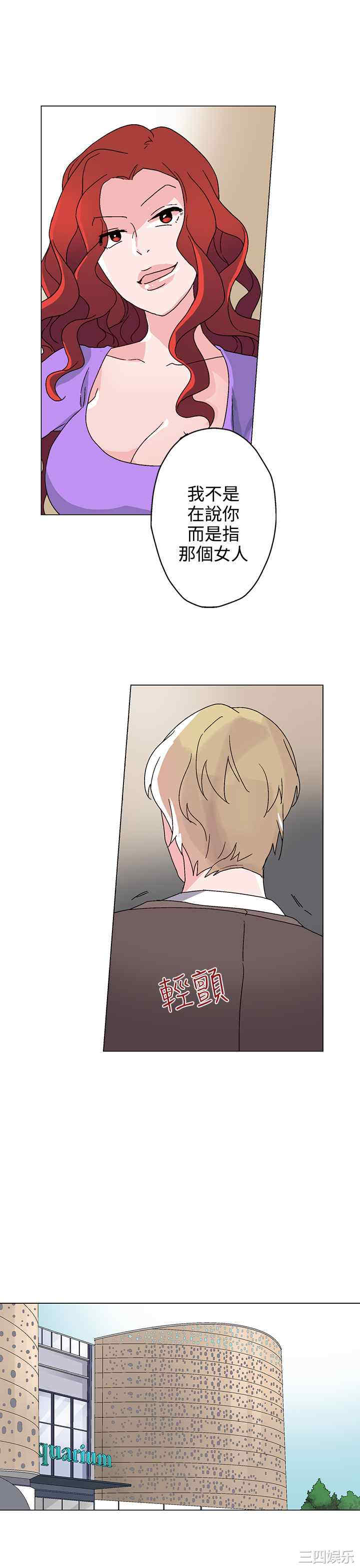 第7张