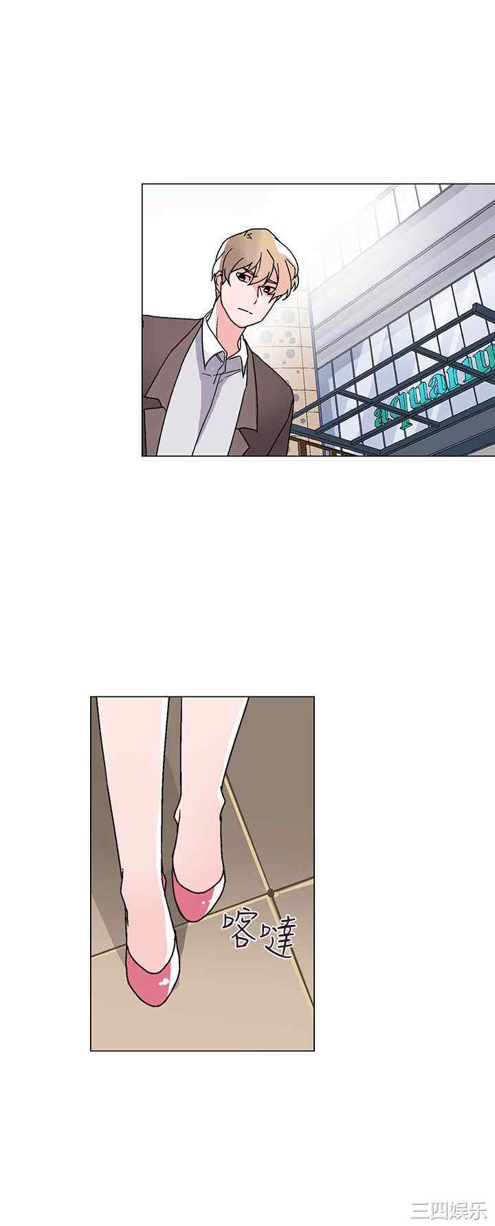 第8张