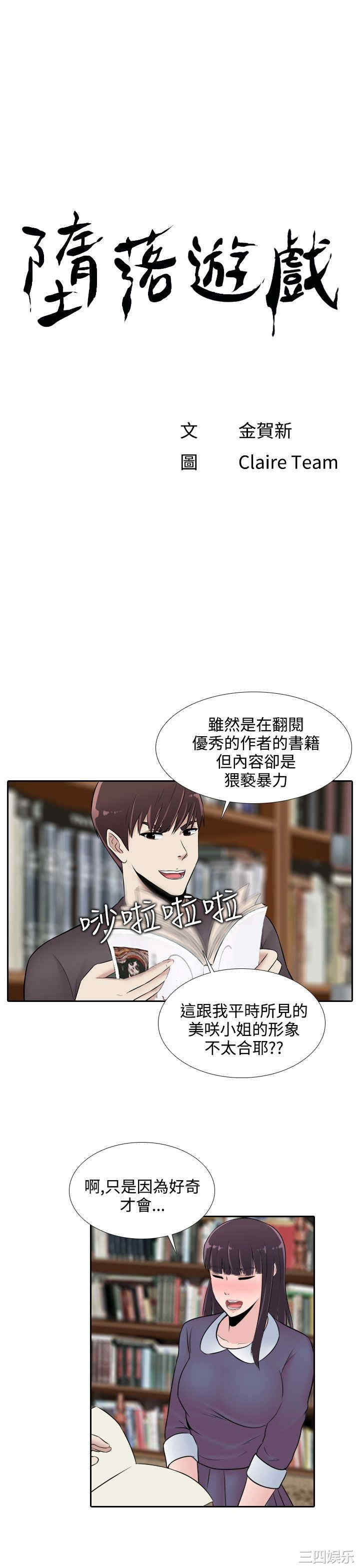 第1张