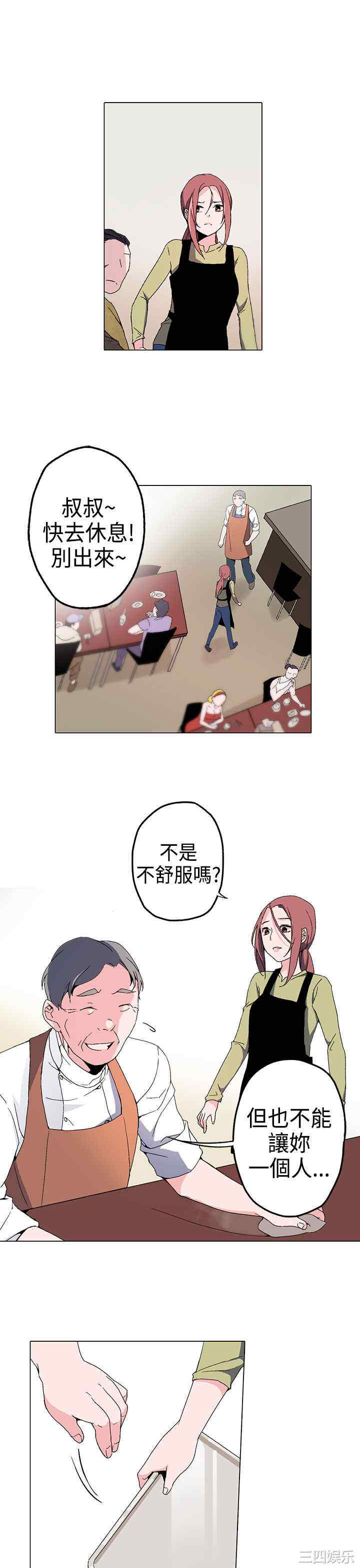 第35张