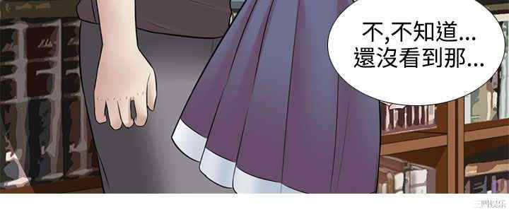 第3张