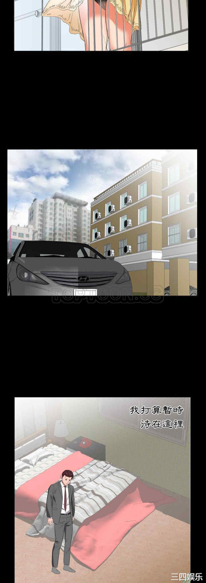 第19张