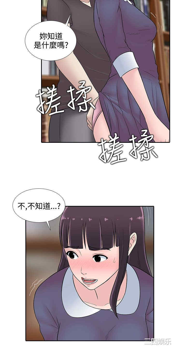 第5张