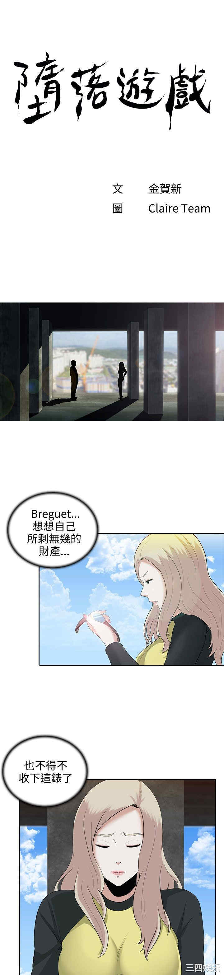 第1张