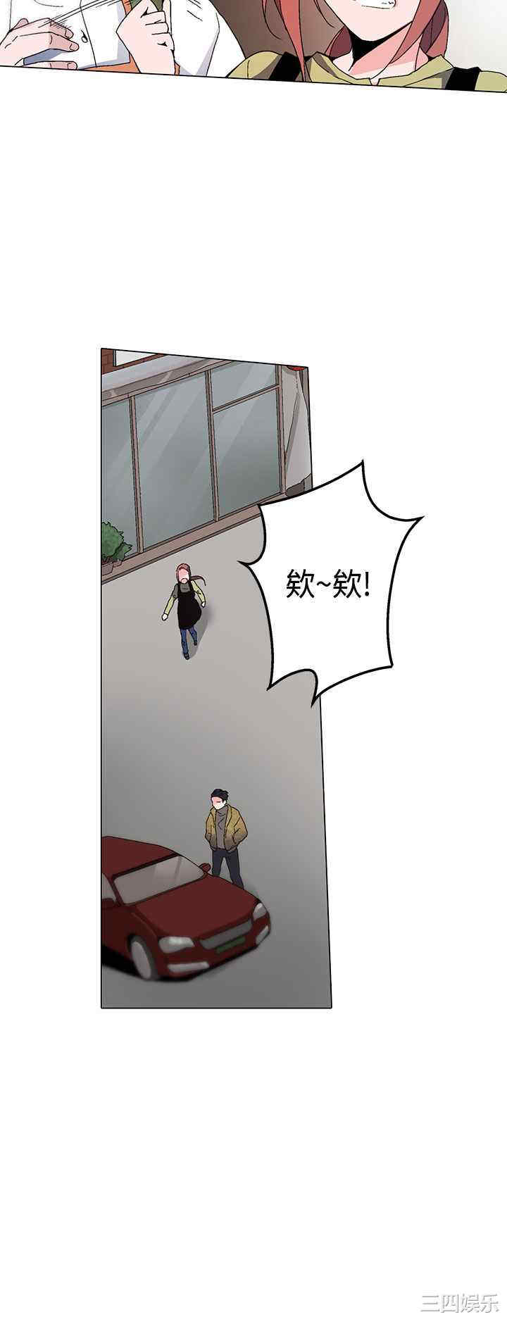 第38张