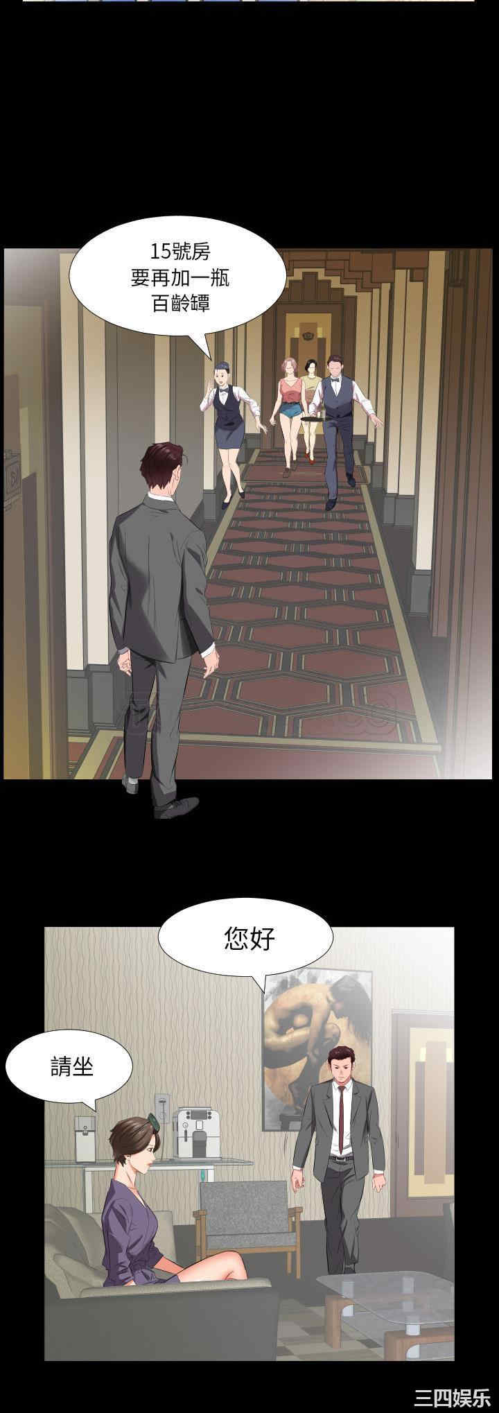 第22张