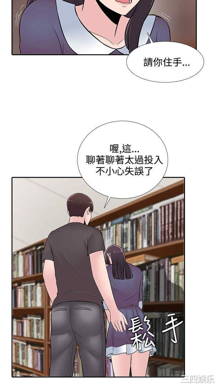 第7张