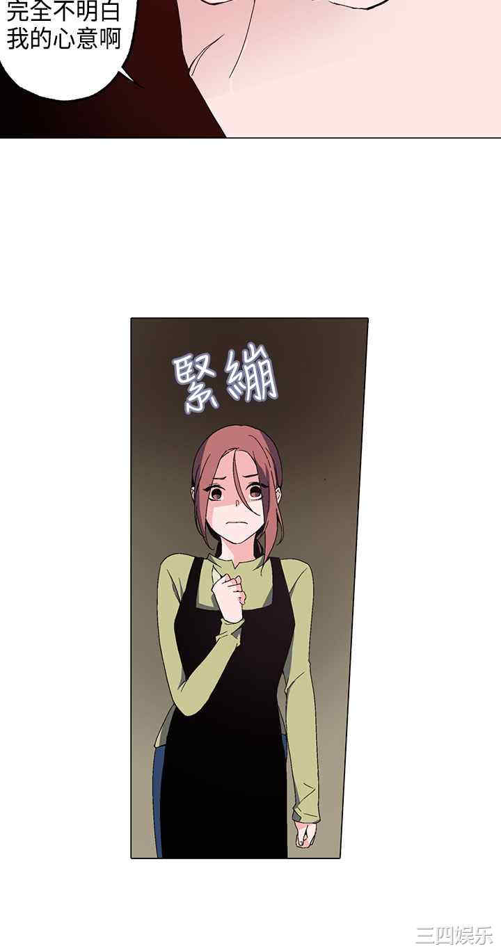 第40张