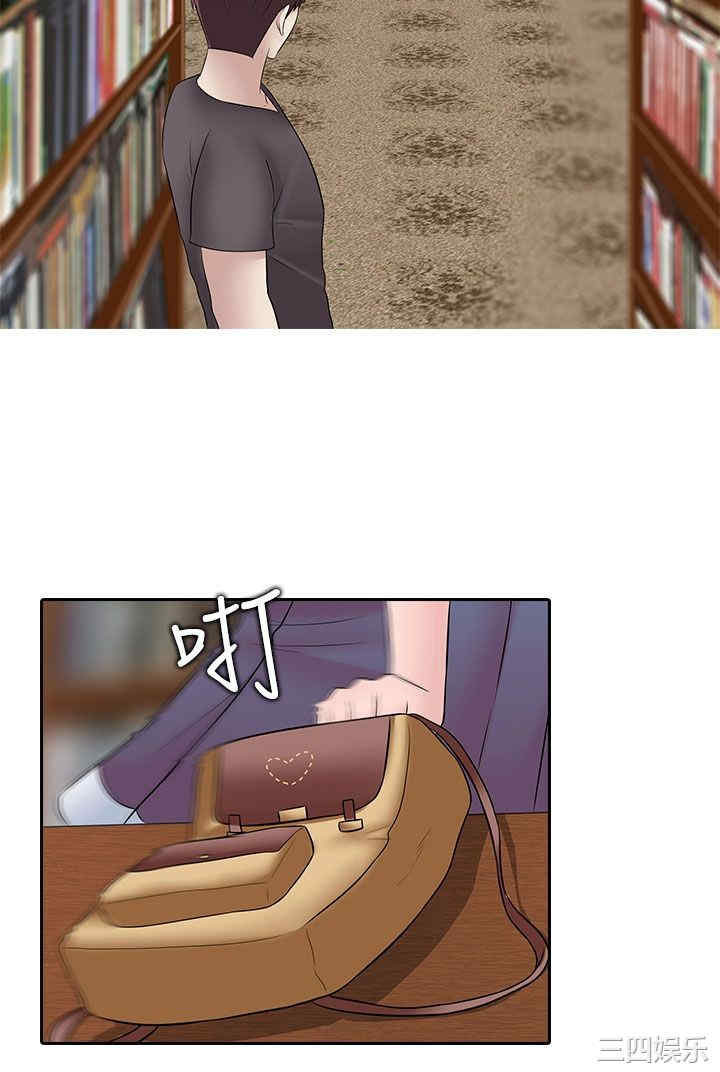 第9张