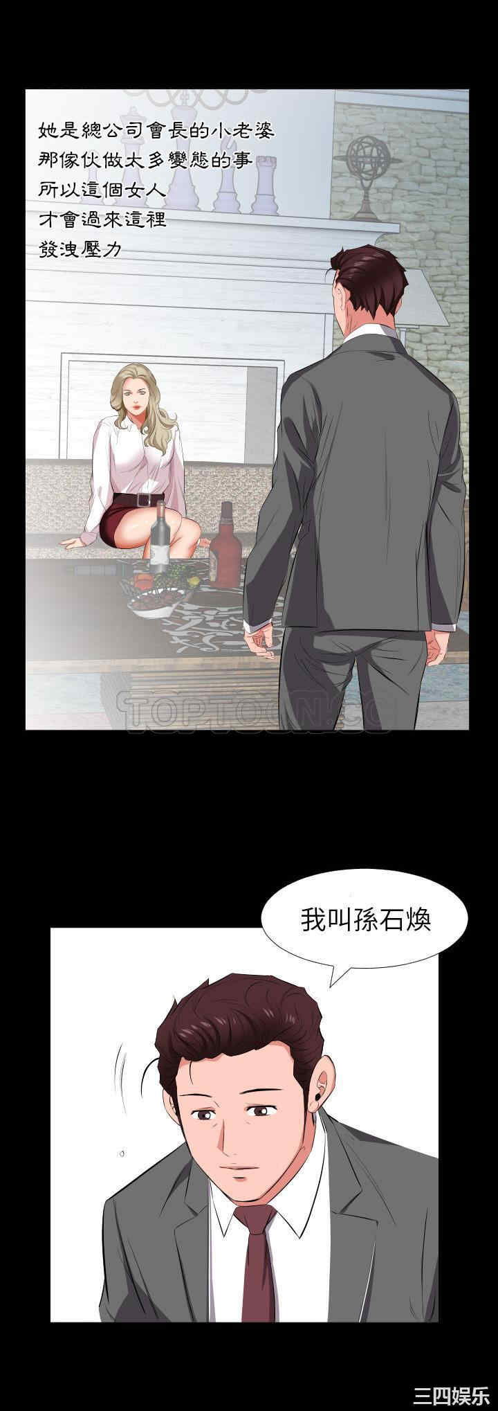 第24张
