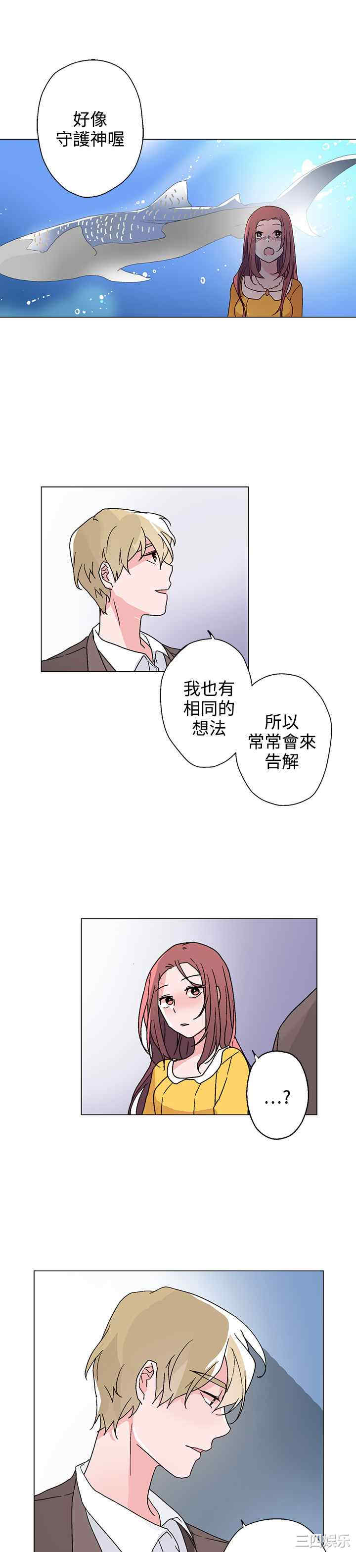 第17张