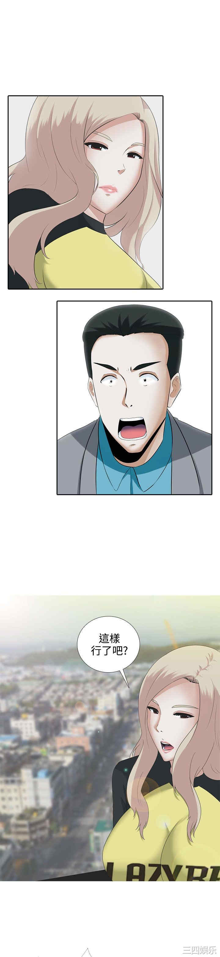 第6张