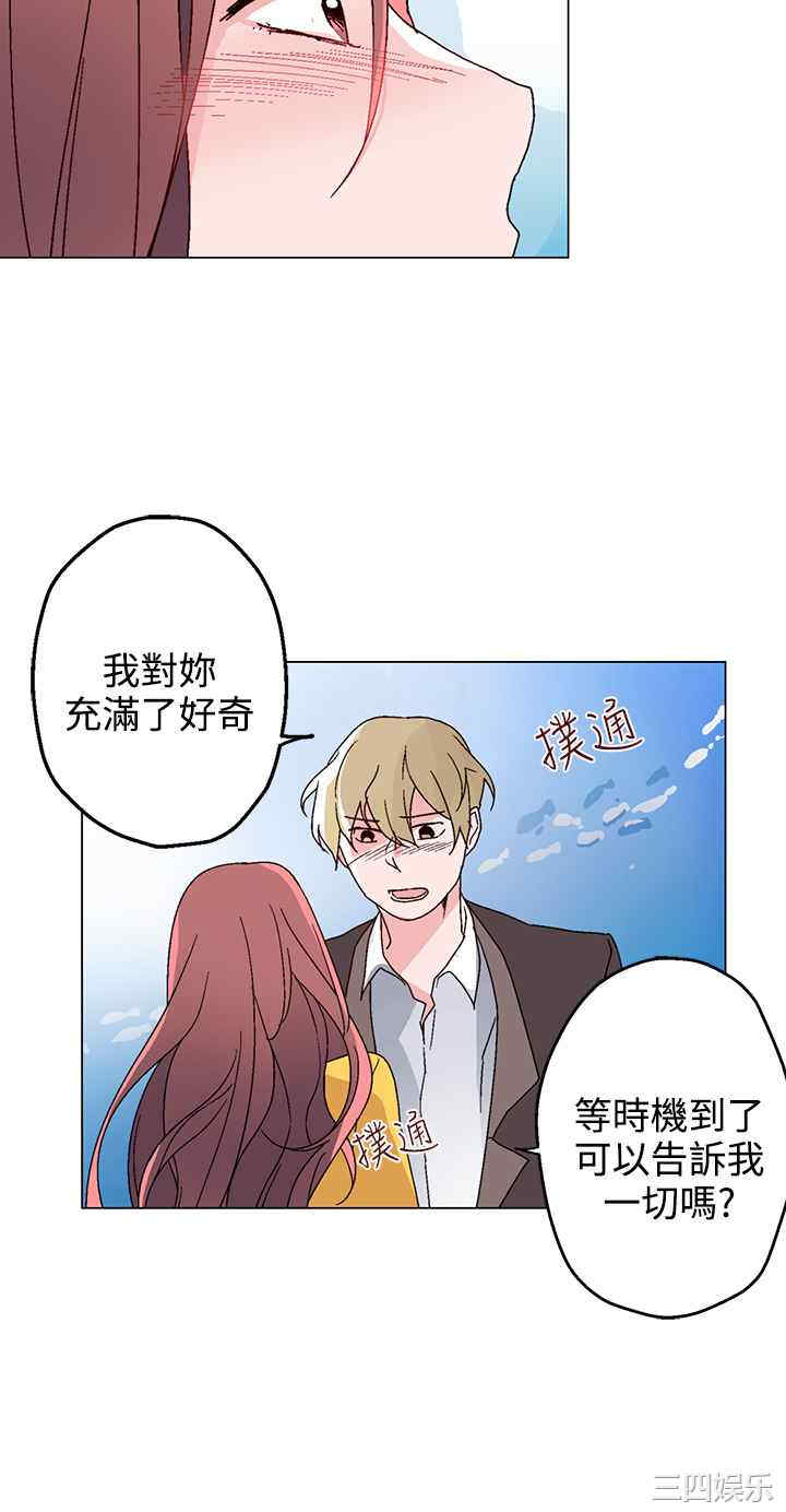 第20张