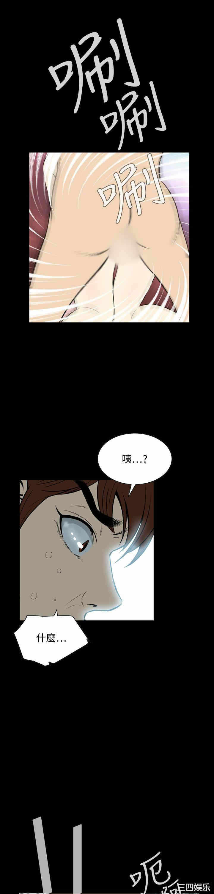 第19张