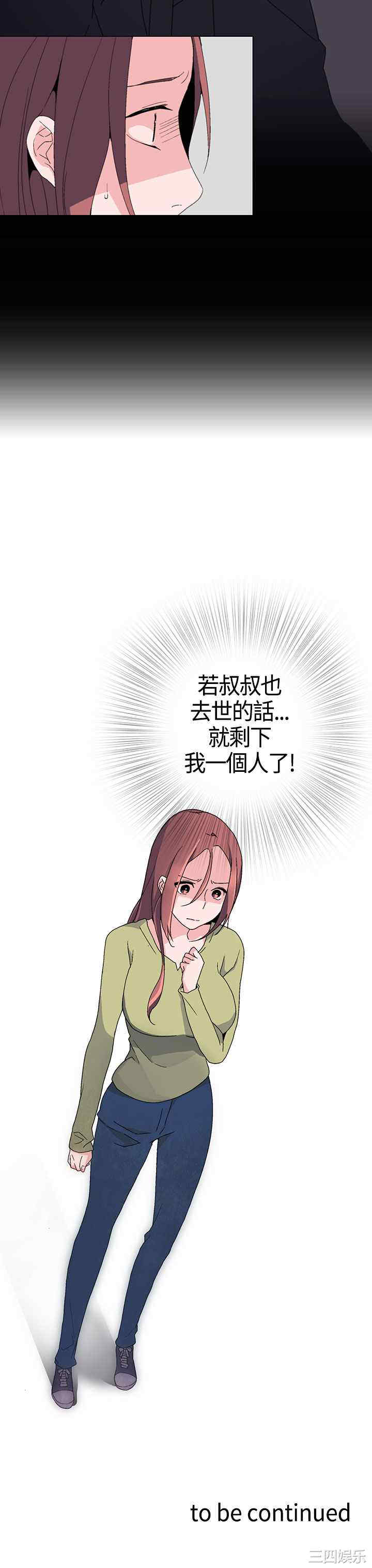 第48张