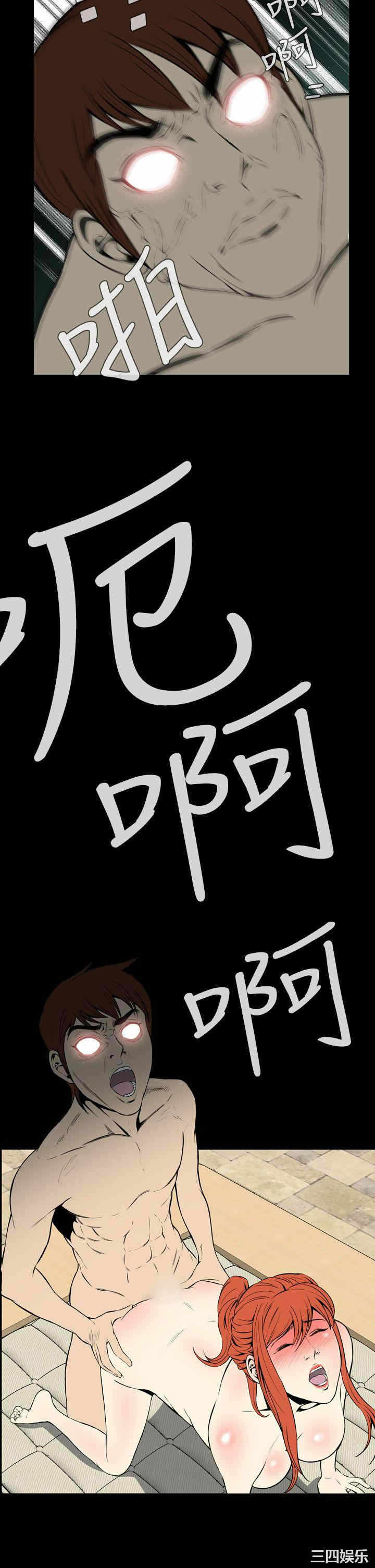 第20张