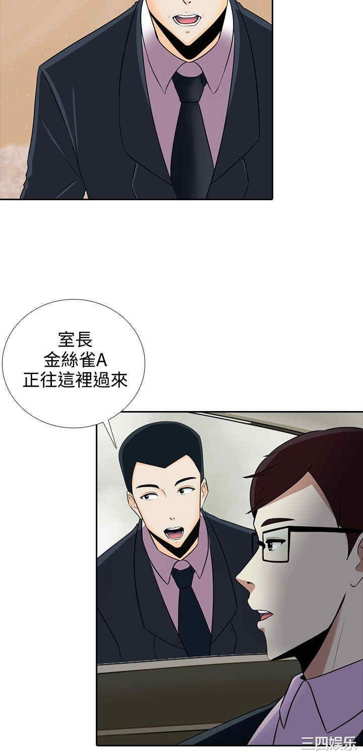 第10张
