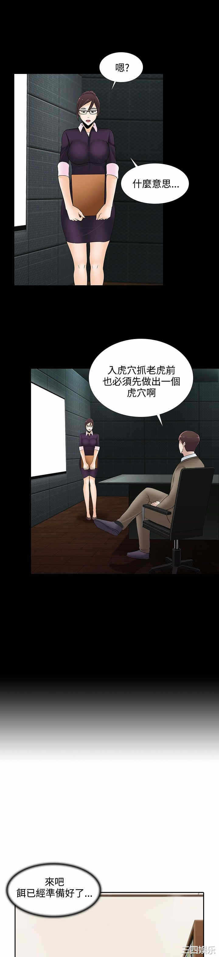 第14张
