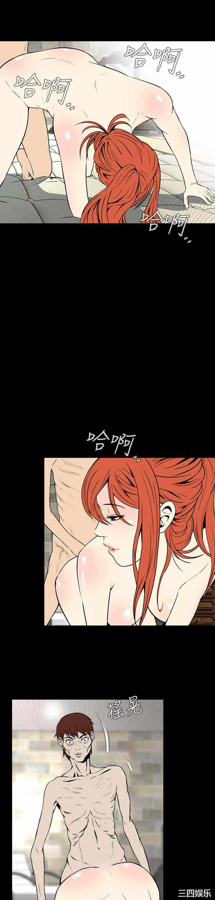 第23张