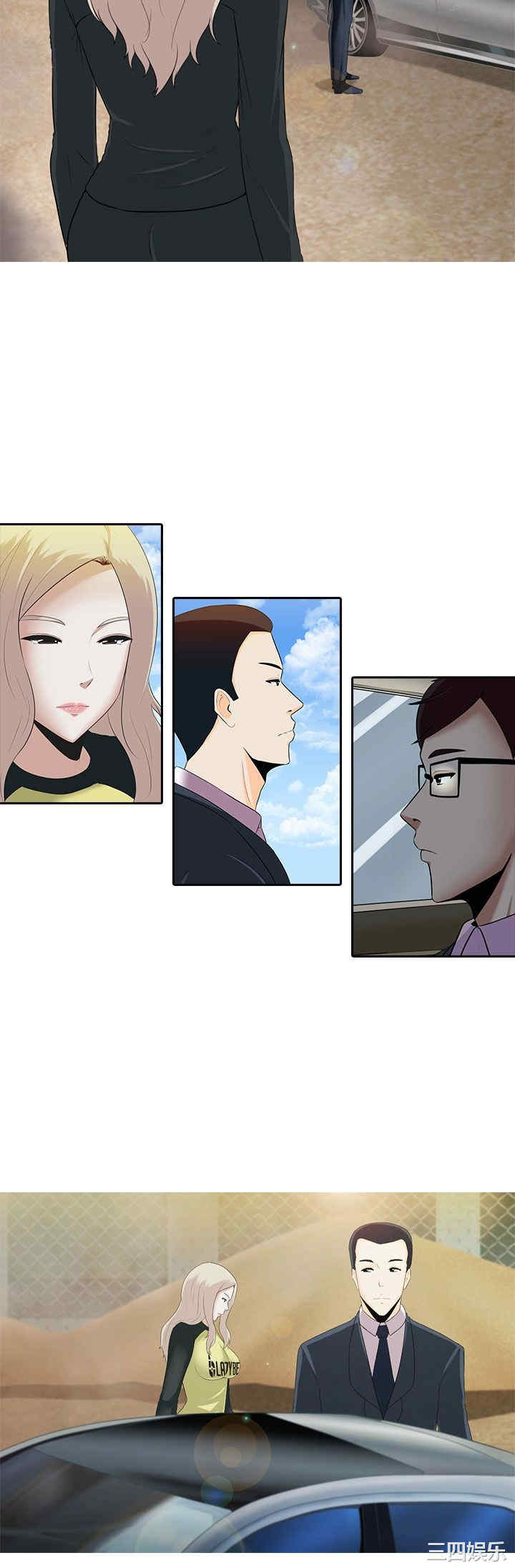 第12张
