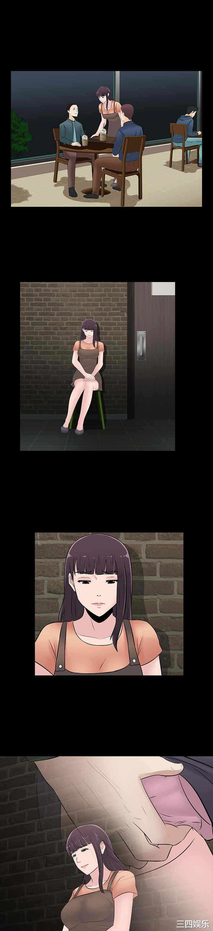 第17张