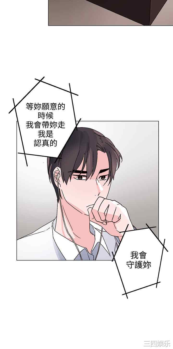第26张