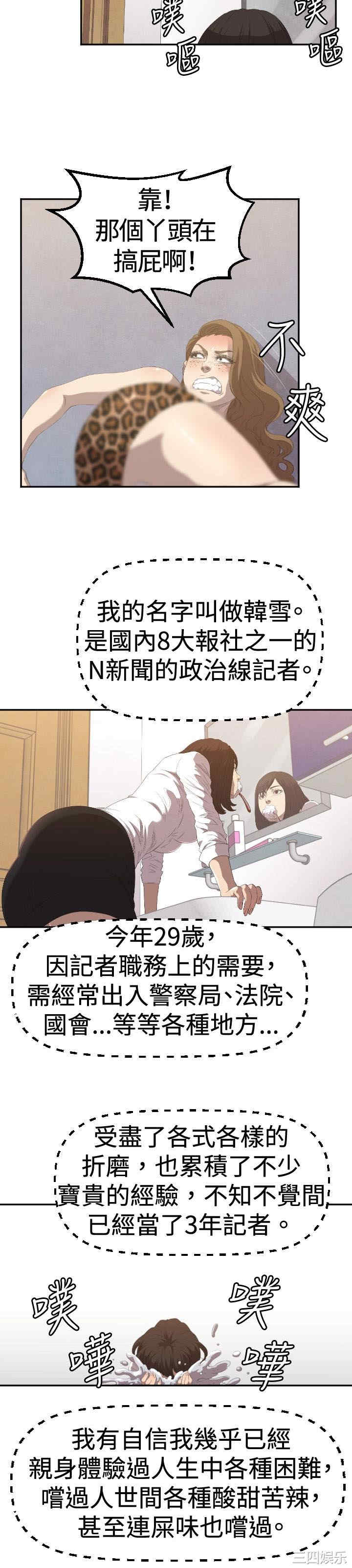 第5张