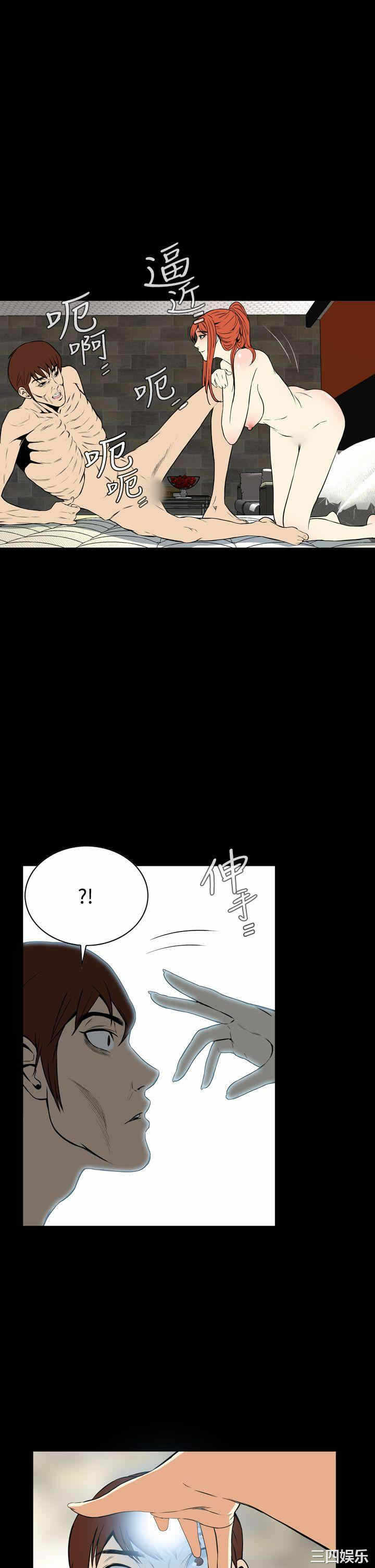 第28张