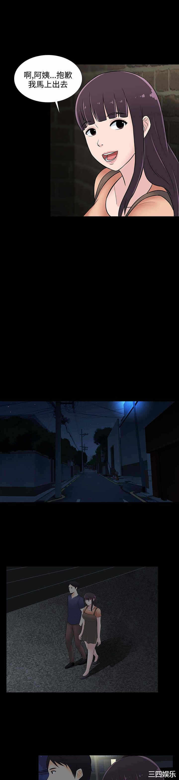 第19张