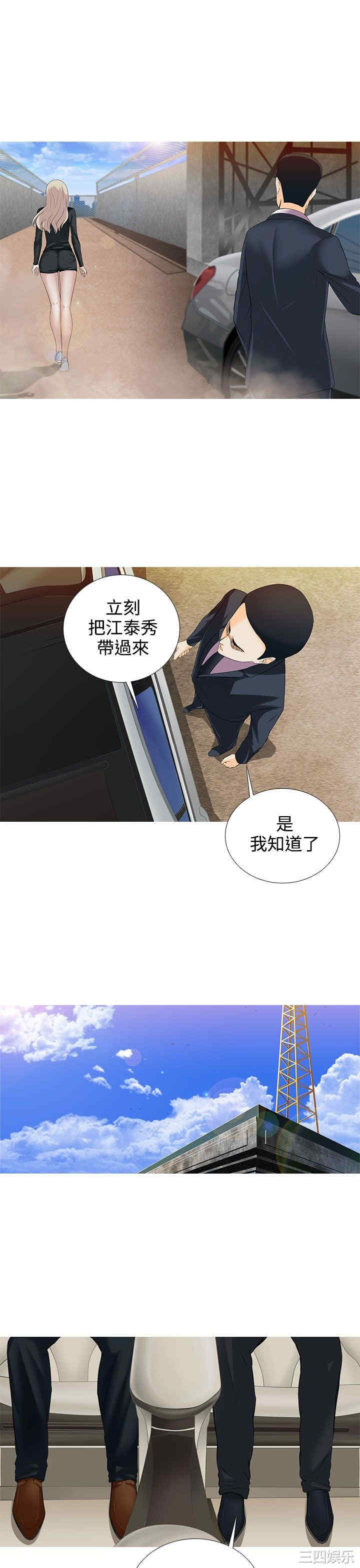 第15张