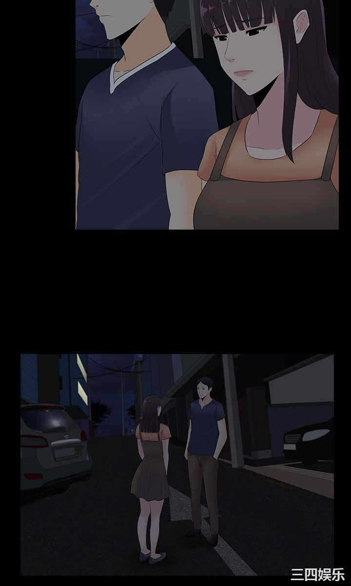 第20张