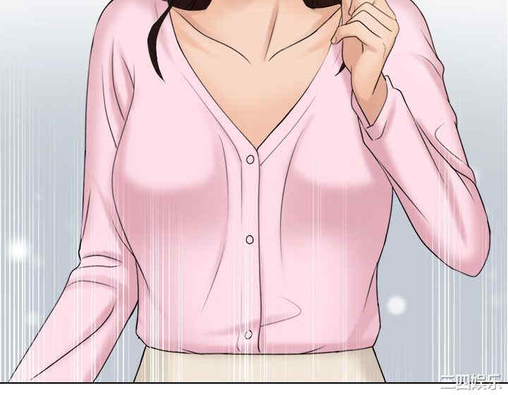 第28张