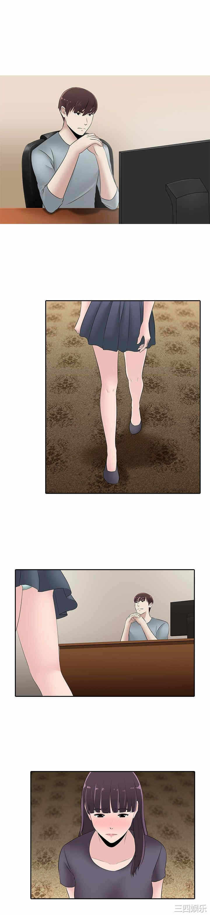 第23张