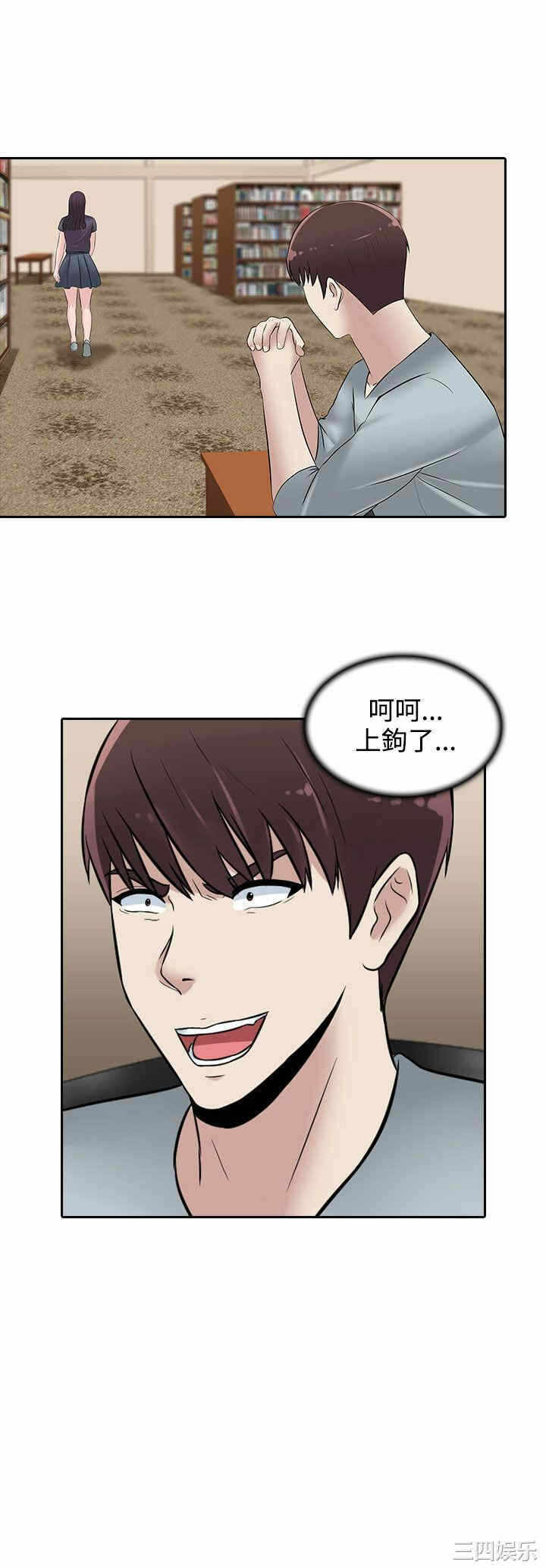 第24张