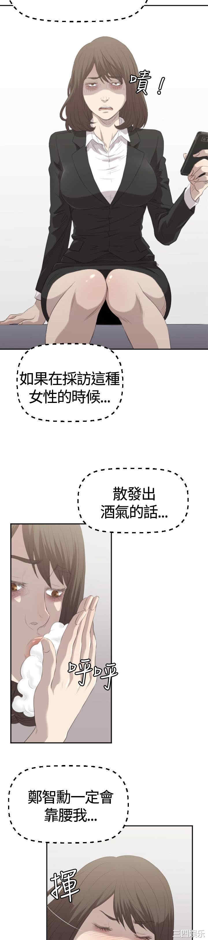 第11张