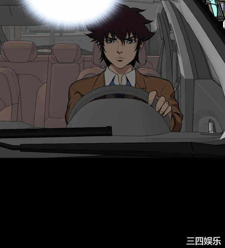 第21张