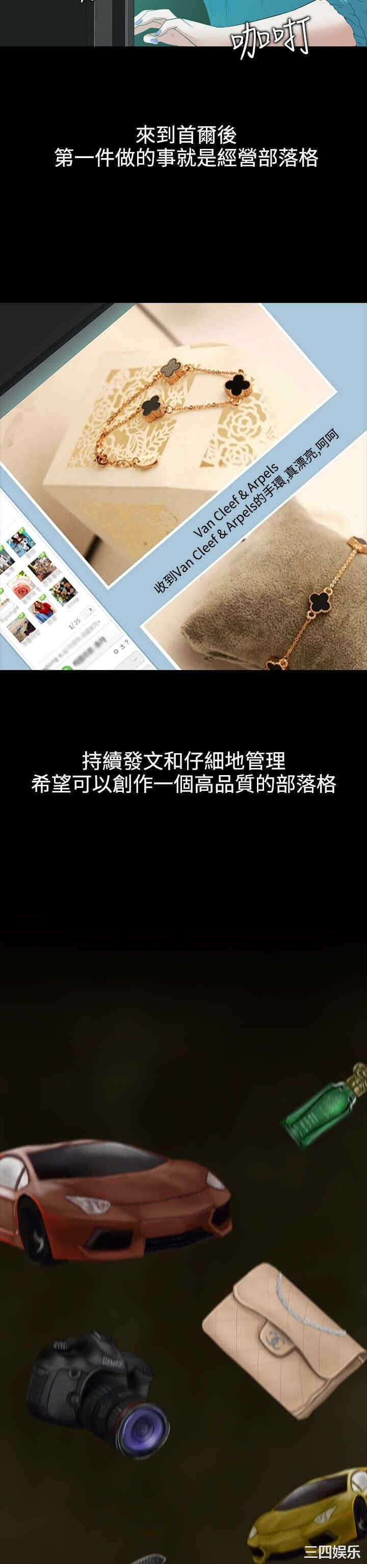 第22张