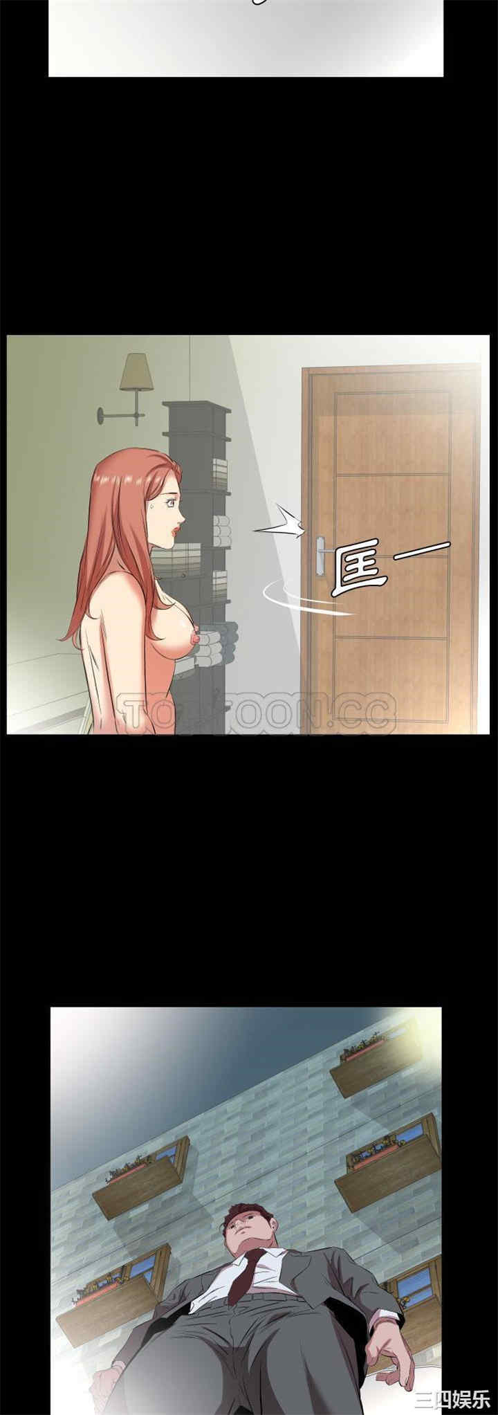 第19张