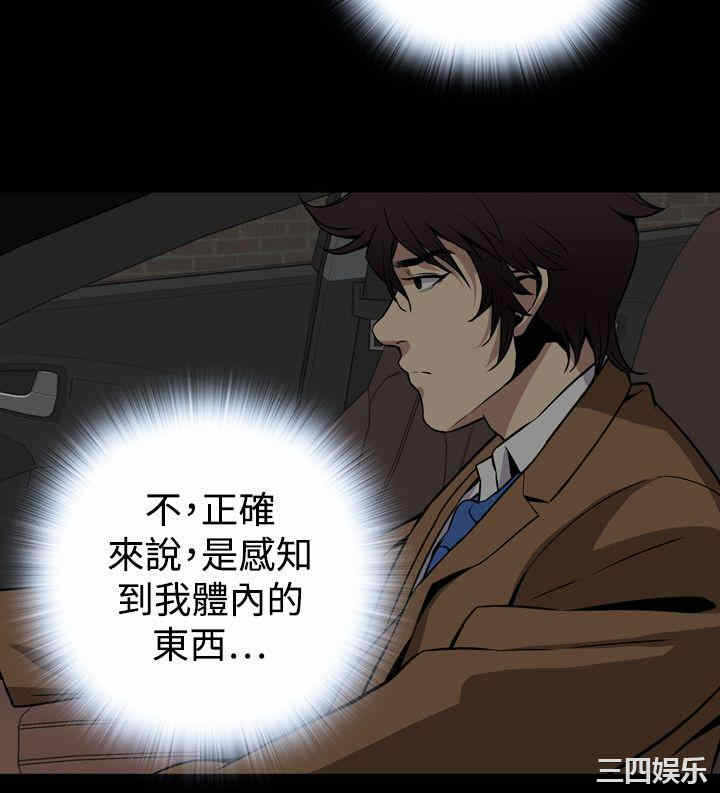 第24张