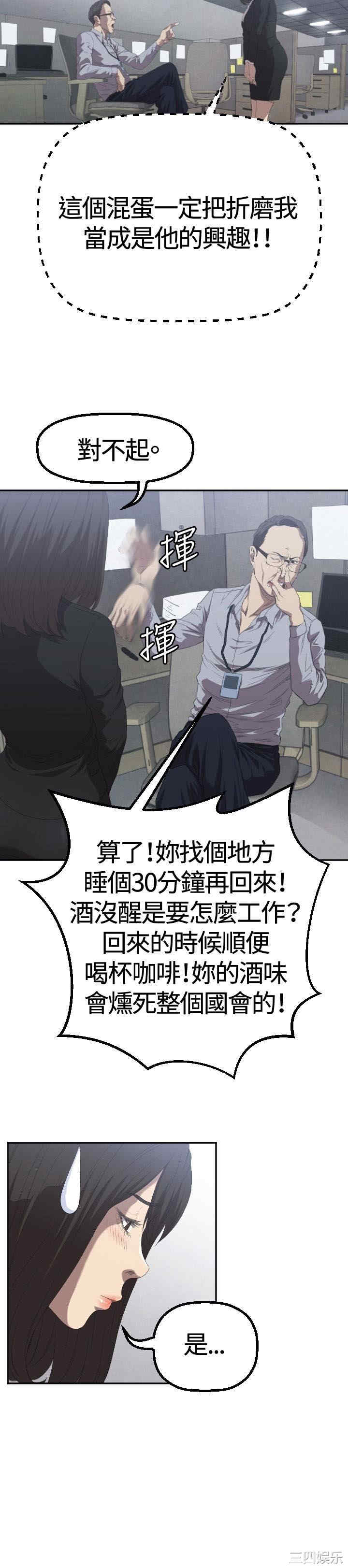 第14张