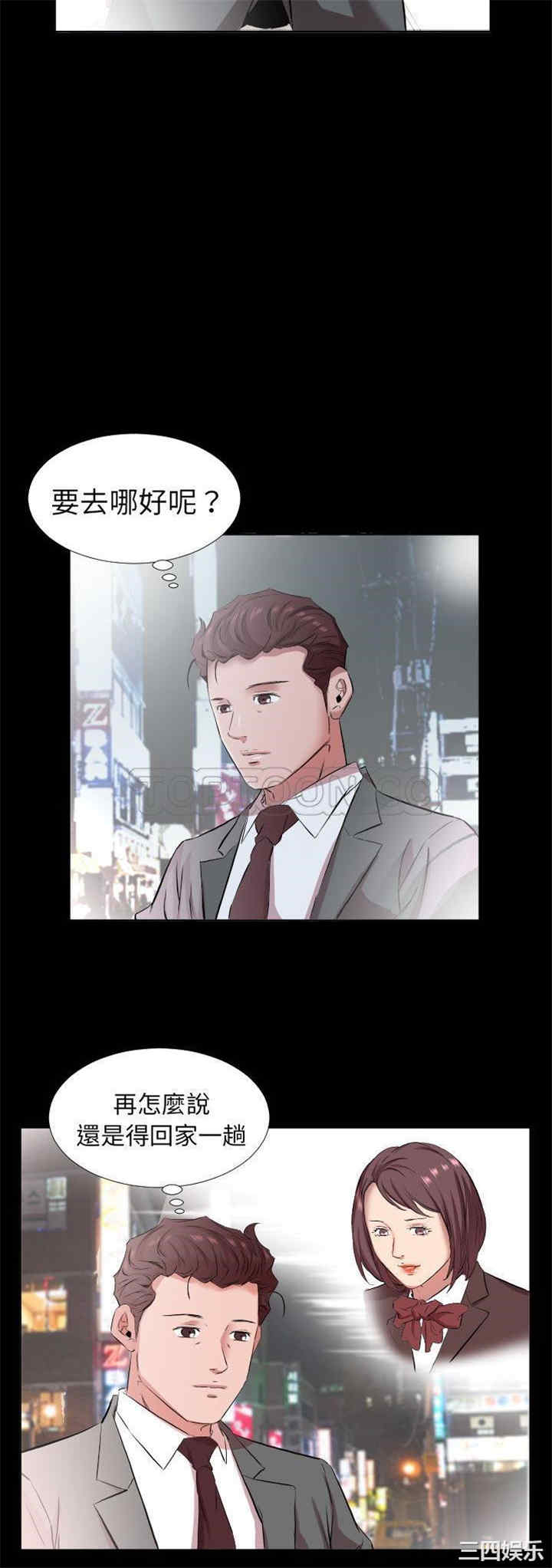 第20张